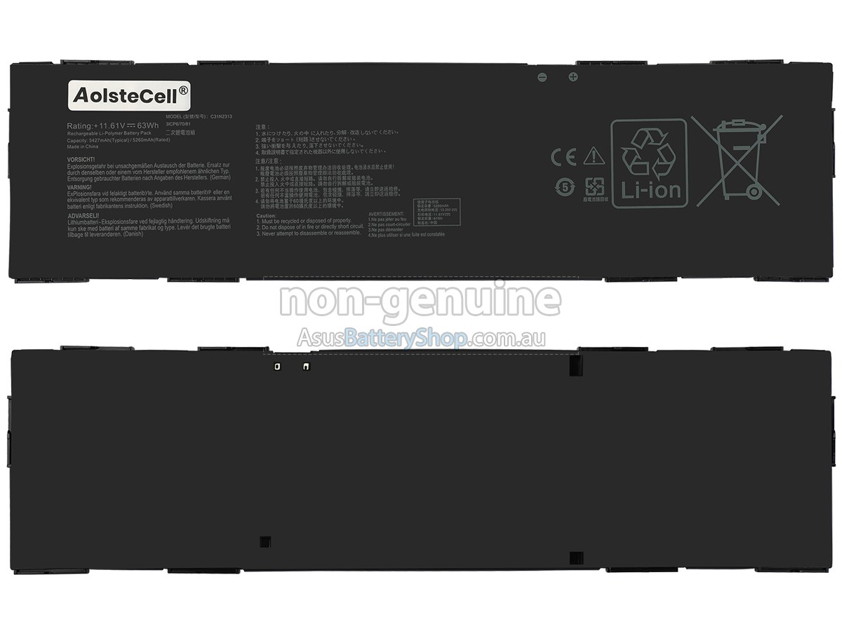 Asus EXPERTBook P5 P5405 battery replacement
